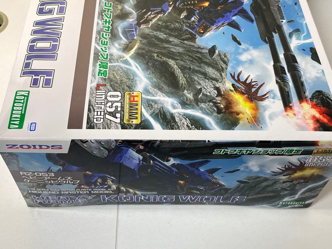 未組立] ゾイド RZ-053 ヘビーアームズケーニッヒウルフ ショップ限定
