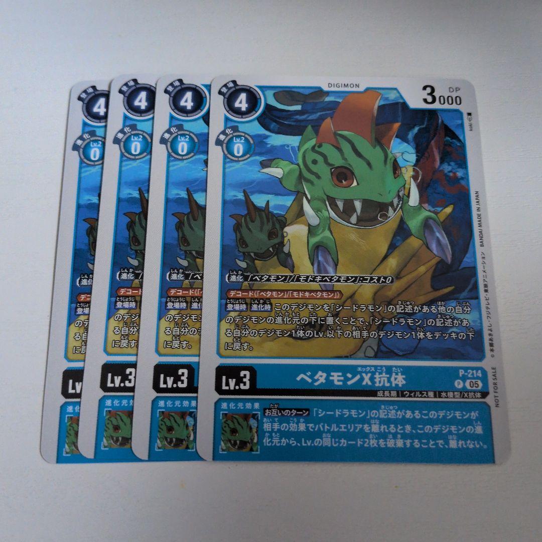 ナ月様 リクエスト 3点 まとめ商品 - メルカリ