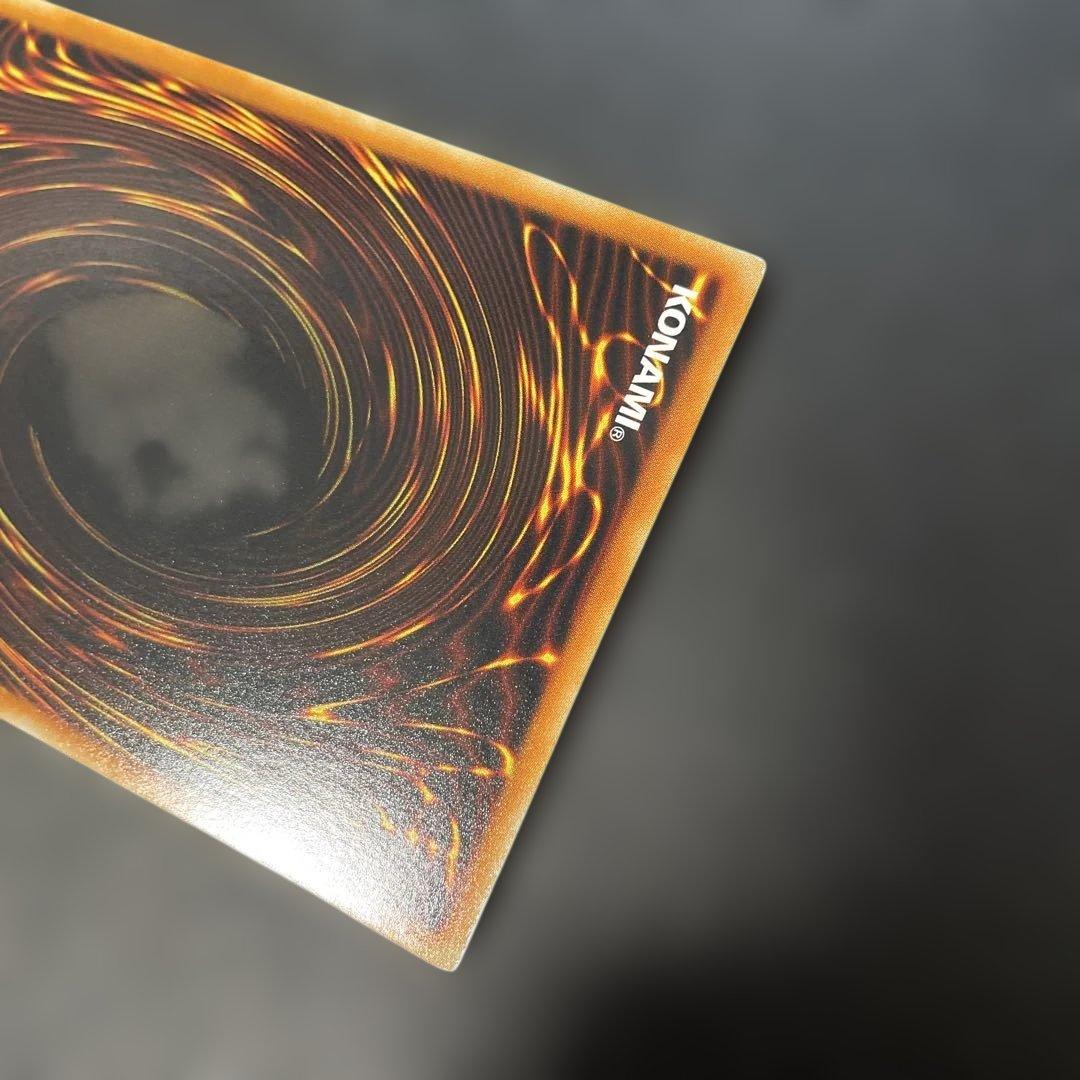 遊戯王 ブラックローズドラゴン ホロ CSOC-JP039 2s2 - メルカリ