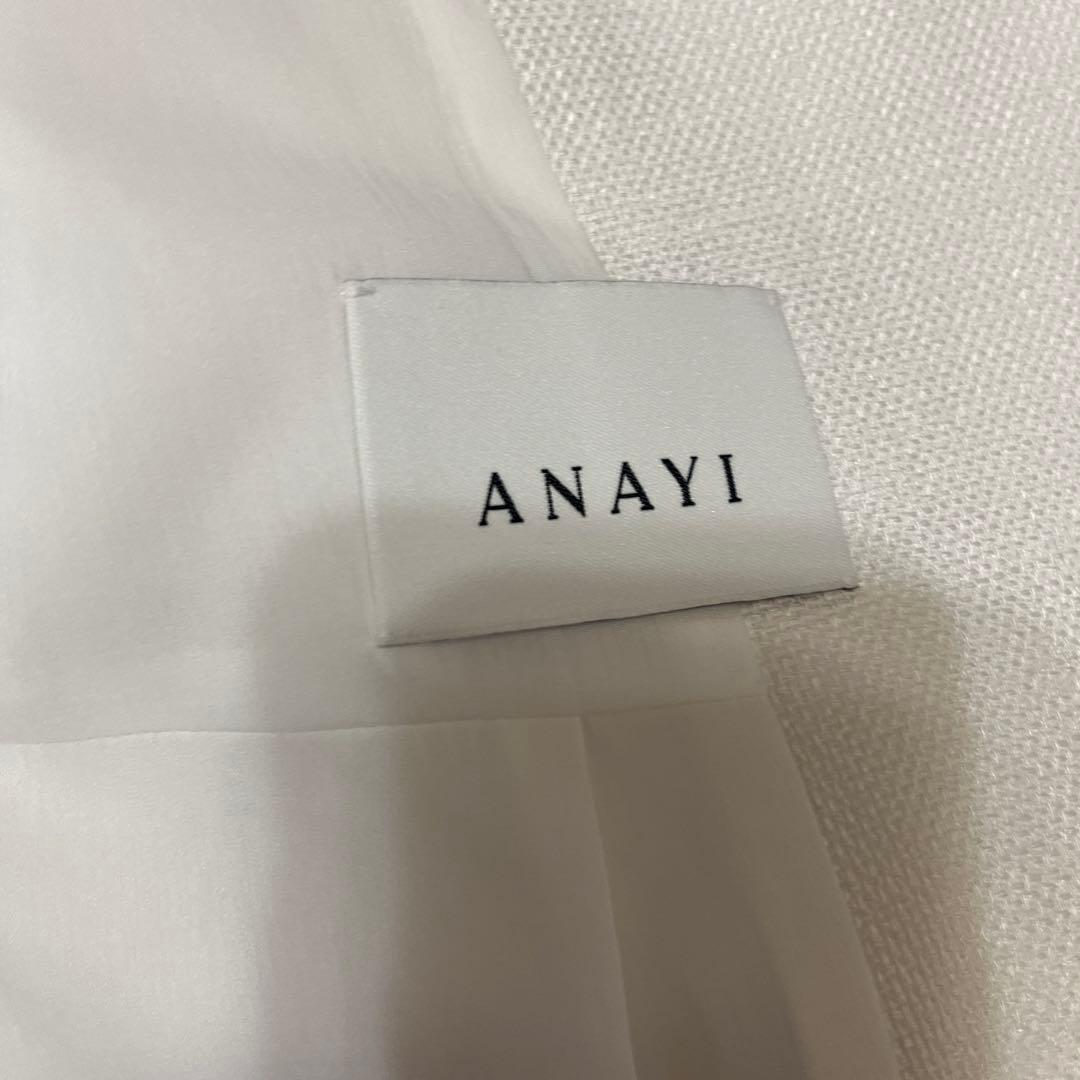 ANAYI ホワイト ノーカラージャケット 38 シンプルで洗練された