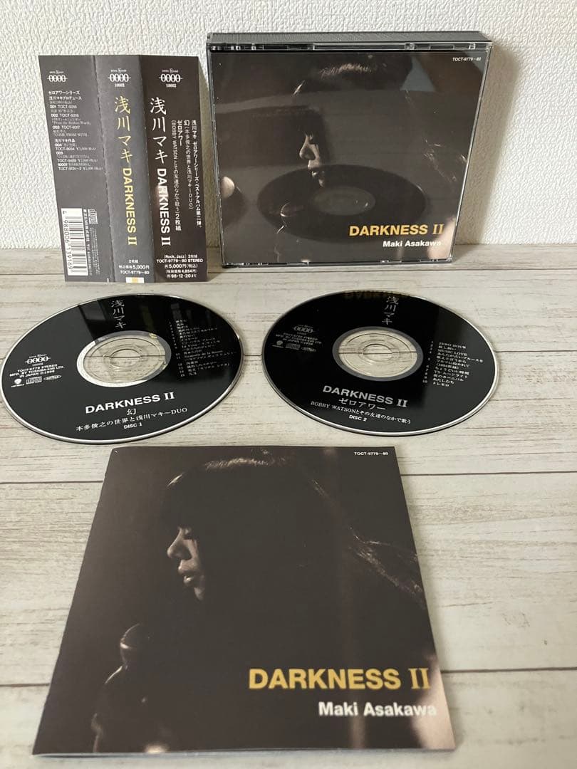 CD 帯付き 浅川マキ darkness 123 long good bye