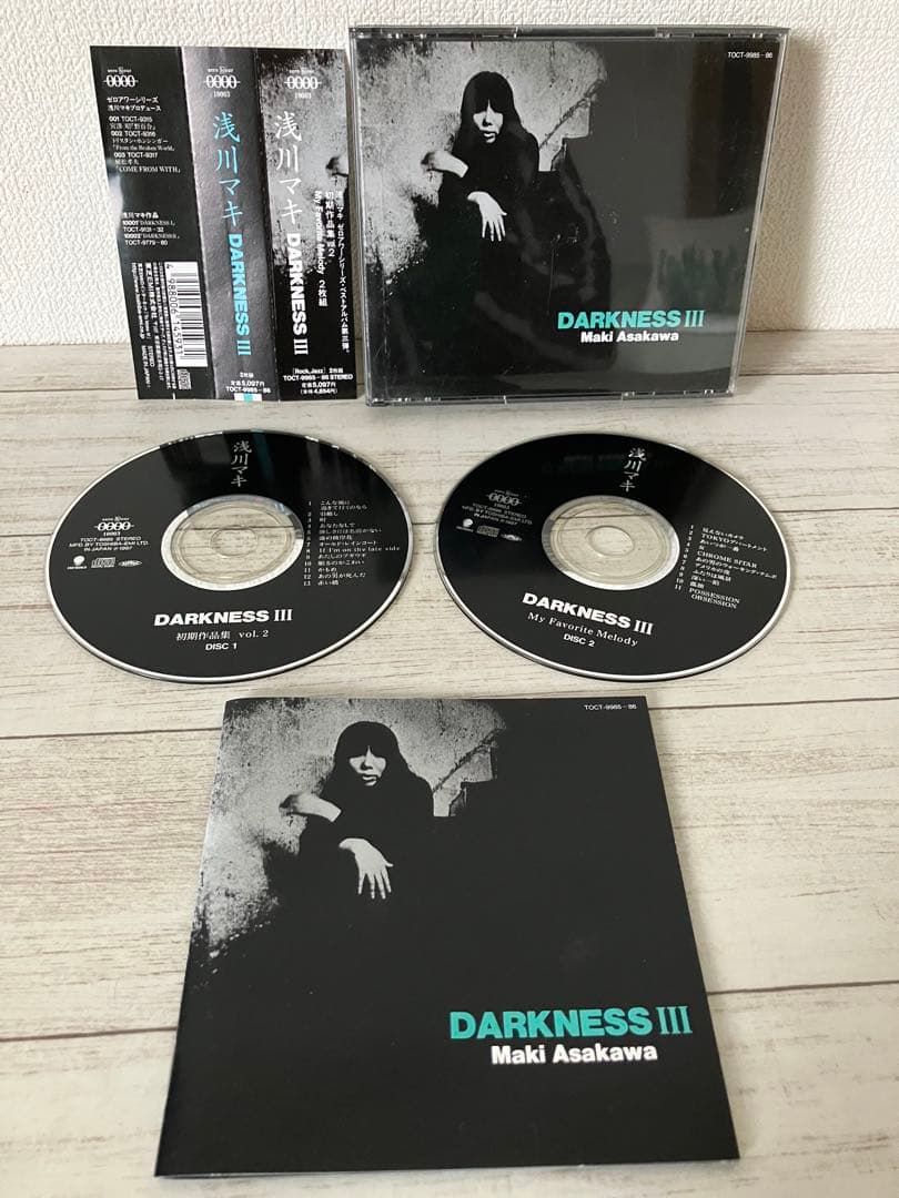 CD 帯付き 浅川マキ darkness 123 long good bye