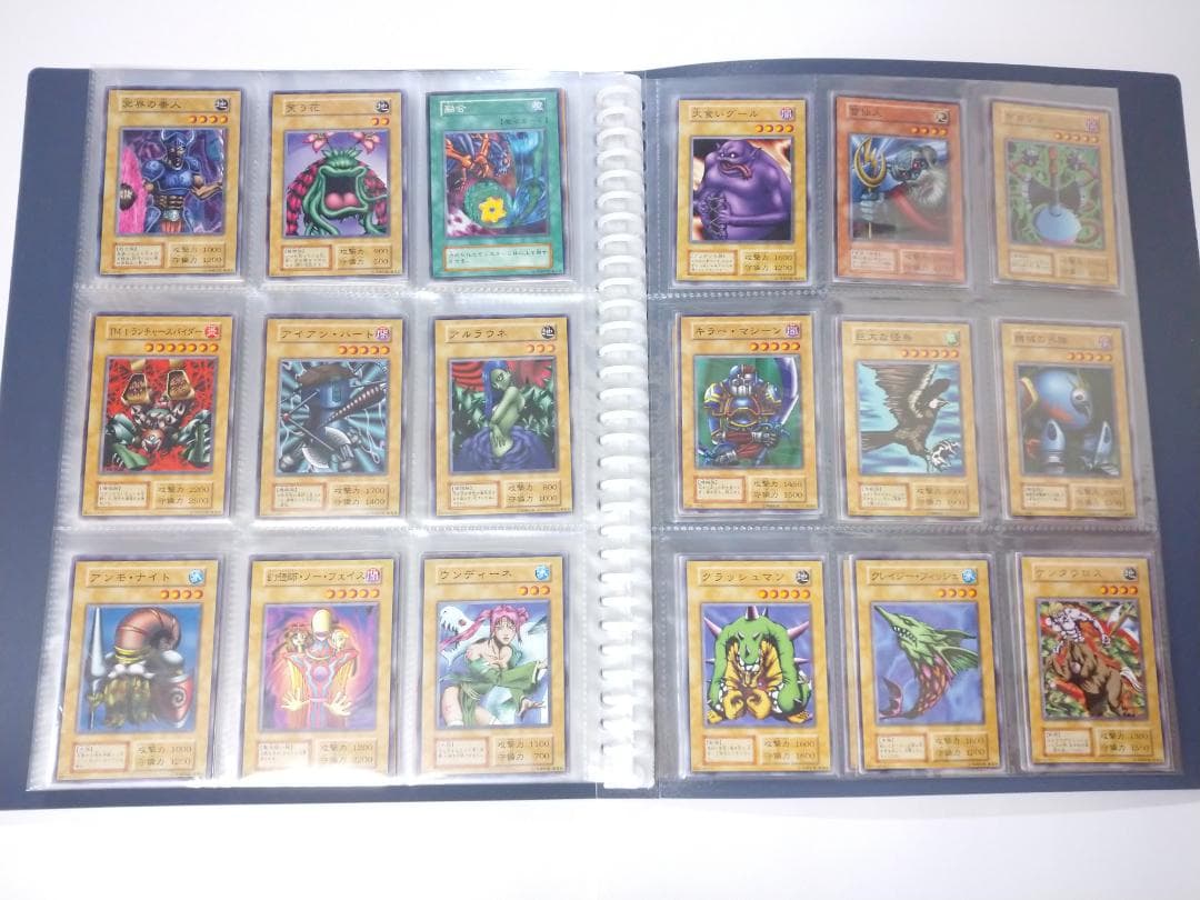 遊戯王 初期ノーマル vol.1～vol.7 コンプリートファイル 美品～やや傷