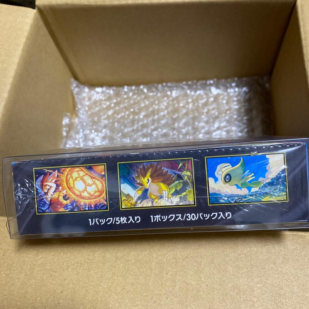 メガブレイブ 30パック 新品未開封 - 未開封✩ポケモンカード メガ