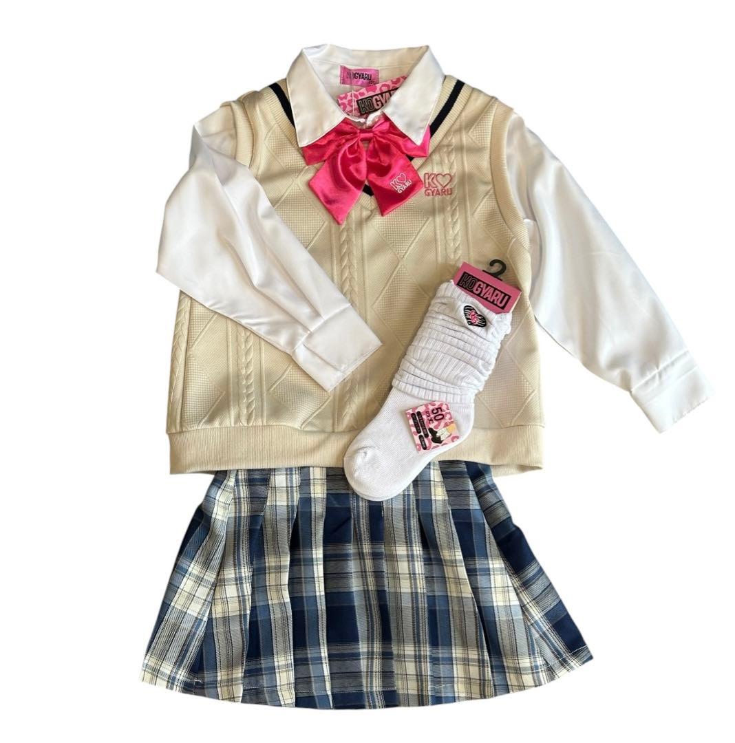 KOGYARU 制服 上下セット 120cm ルーズソックス白 - メルカリ