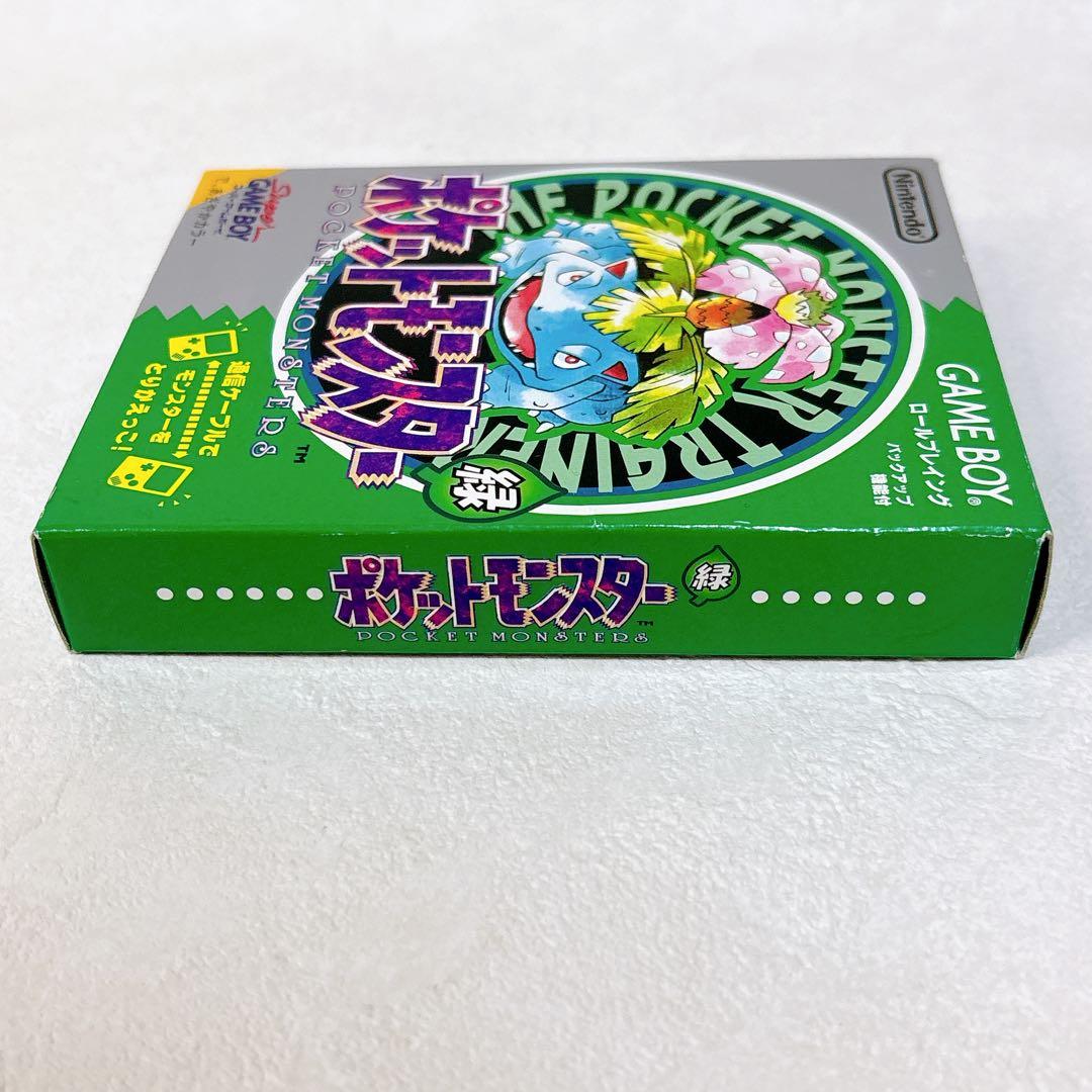 美品】ポケットモンスター 緑 ゲームボーイ マップ 説明書付 - メルカリ
