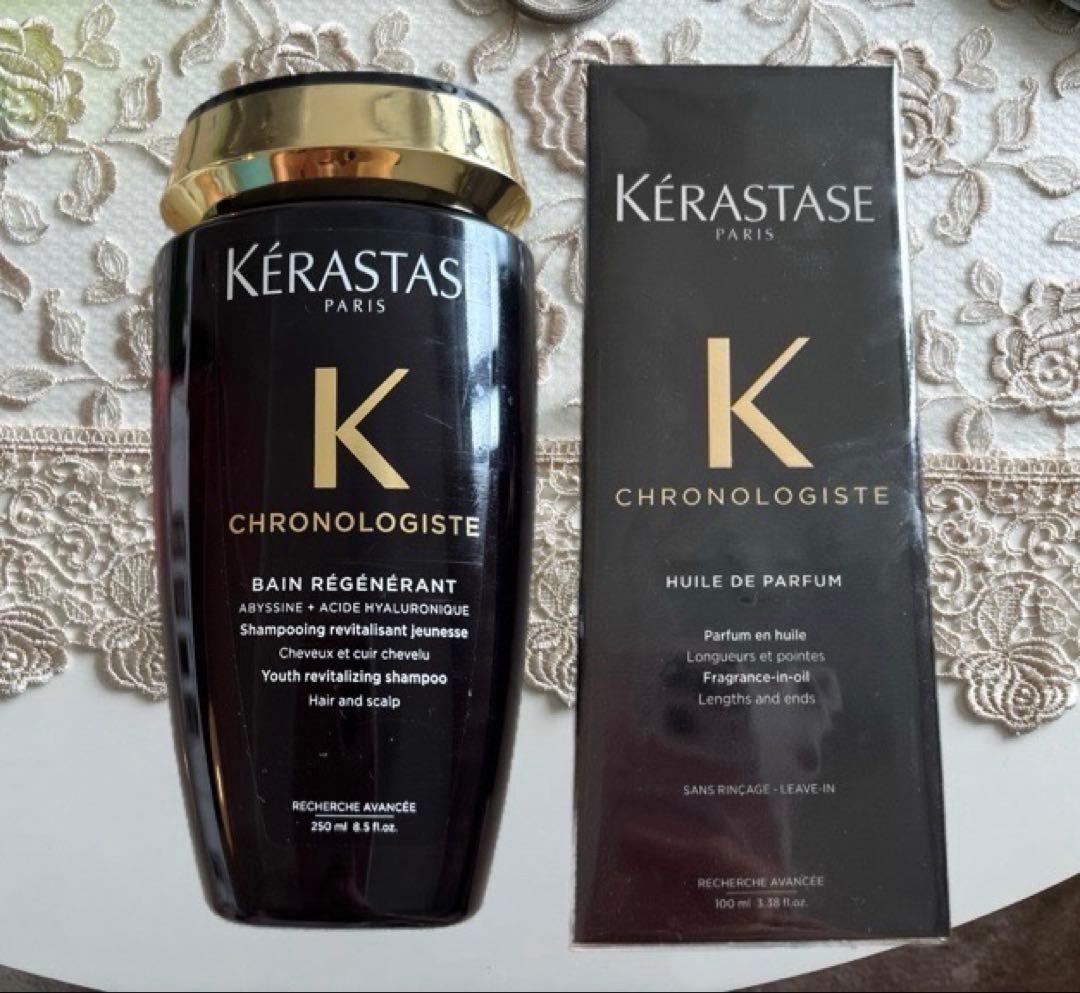 【新品未使用品】ケラスターゼクロノジスト　シャンプー・トリートメント　2本セット 楽天市場】【10%OFFクーポン/送料無料】ケラスターゼ CH バン クロノ