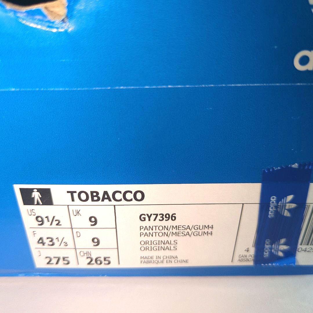 【新品未使用】adidas TOBACCO GY7396 27.5cm