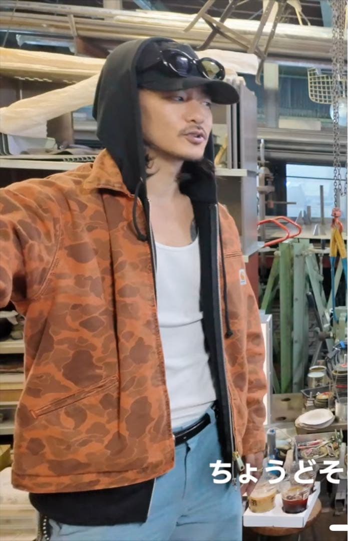 carhartt カーハートカモ ジャケット 山田蓮さん 着用 - メルカリ