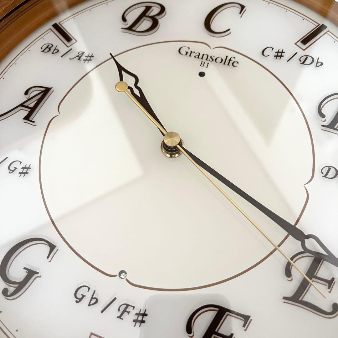 希少 Gransolfe B1 グランソルフェ 音階時報時計 音楽教育 知育 - メルカリ