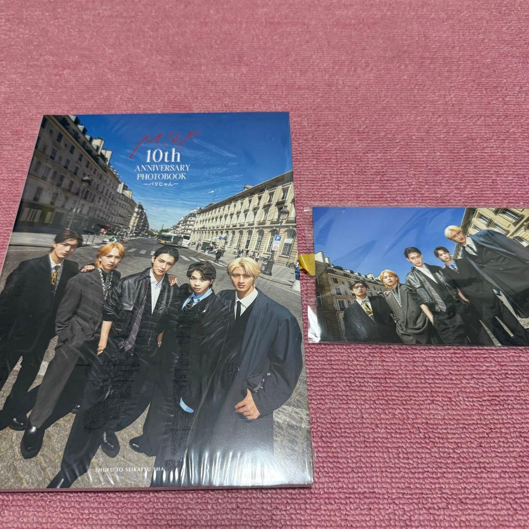 M!LK 10周年 写真集 パリじゃん 集合ポストカード付き - メルカリ