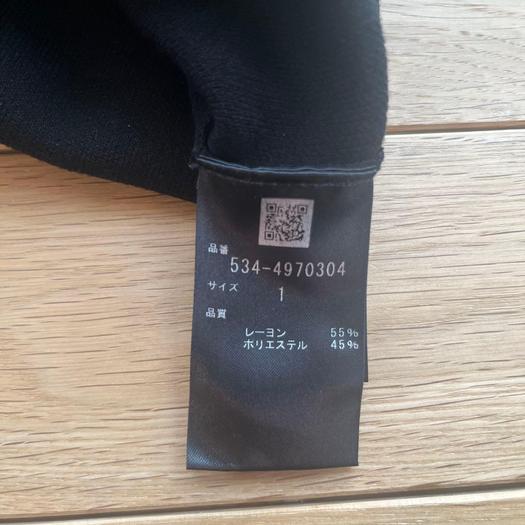 mamma　他の方は購入お控えください