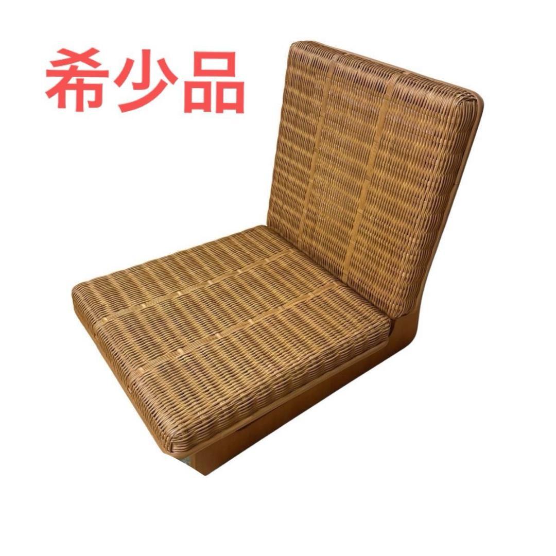 IDEE tou za isu 長大作 籐座椅子 一脚 IDEE tou za isu 長大作 籐座椅子 一脚｜Yahoo!フリマ（旧PayPayフリマ）