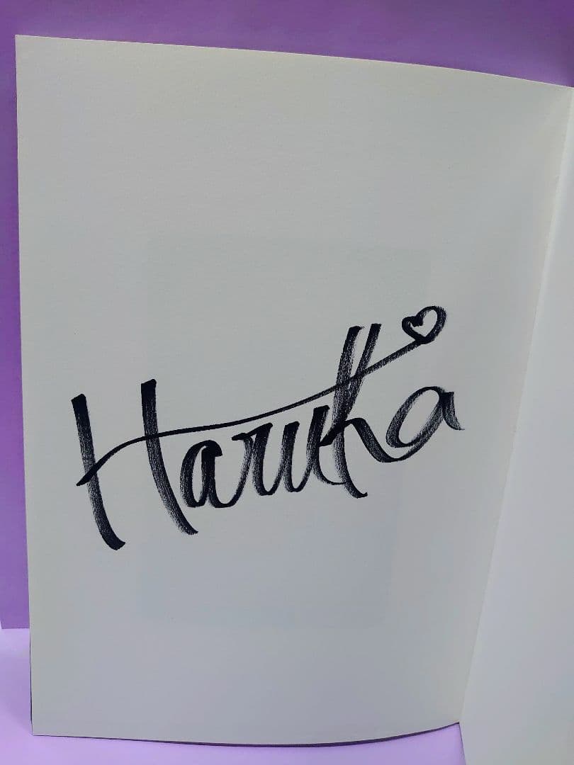 直筆サイン入り Birth : 綾瀬はるかファースト写真集|mercariメルカリ