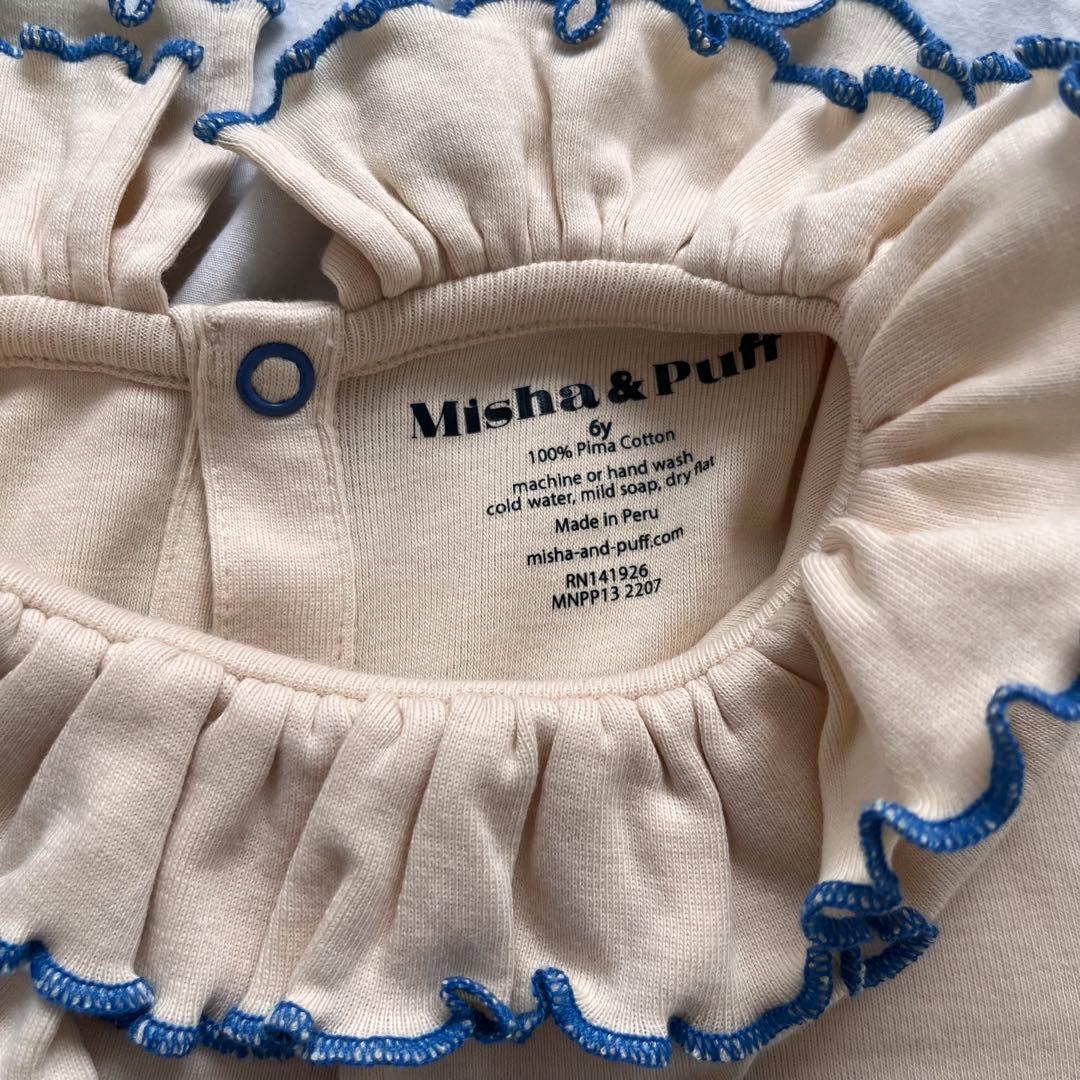 misha&puff Paloma Top - メルカリ