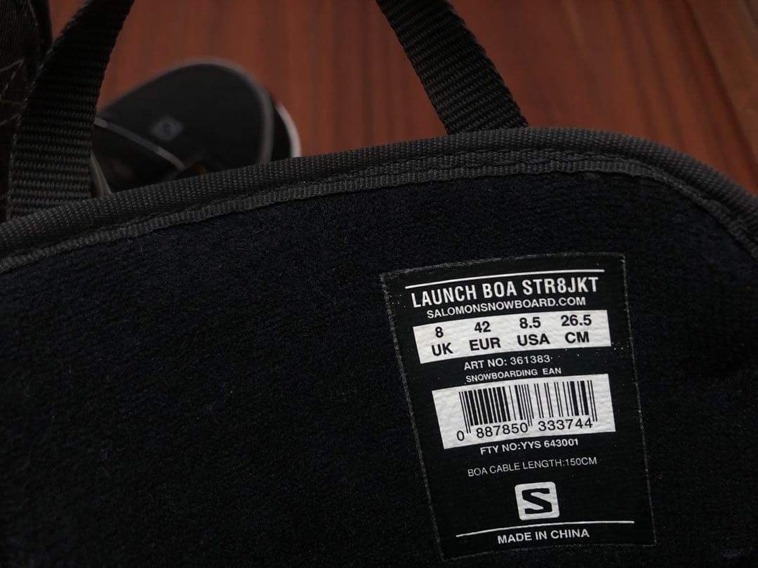 サロモン スノーボードブーツ 26.5cm