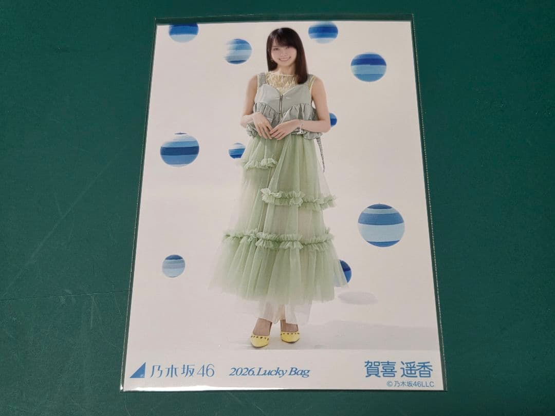 乃木坂46 生写真 賀喜遥香「カレンダー衣装」2026.Lucky Bag - メルカリ