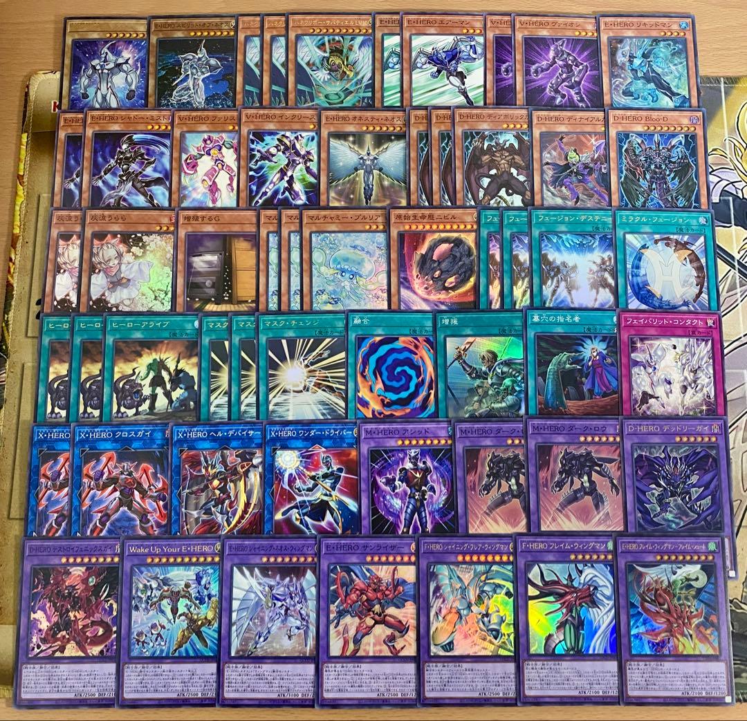 遊戯王 本格構築HEROデッキ40枚＋E X15枚 - メルカリ