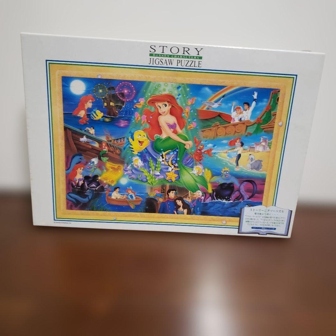 未開封　リトルマーメイド ジグソーパズル　廃盤品　1000ピース ジグソーパズル D-1000-884 海の中のコンサート（リトル・マーメイド