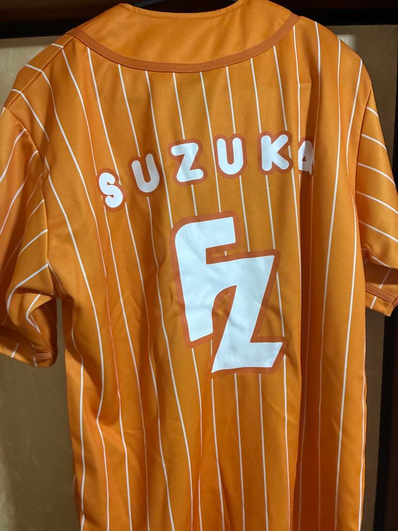 FRUITS ZIPPER 鎮西寿々歌 おすず 推しアピユニフォーム - メルカリ