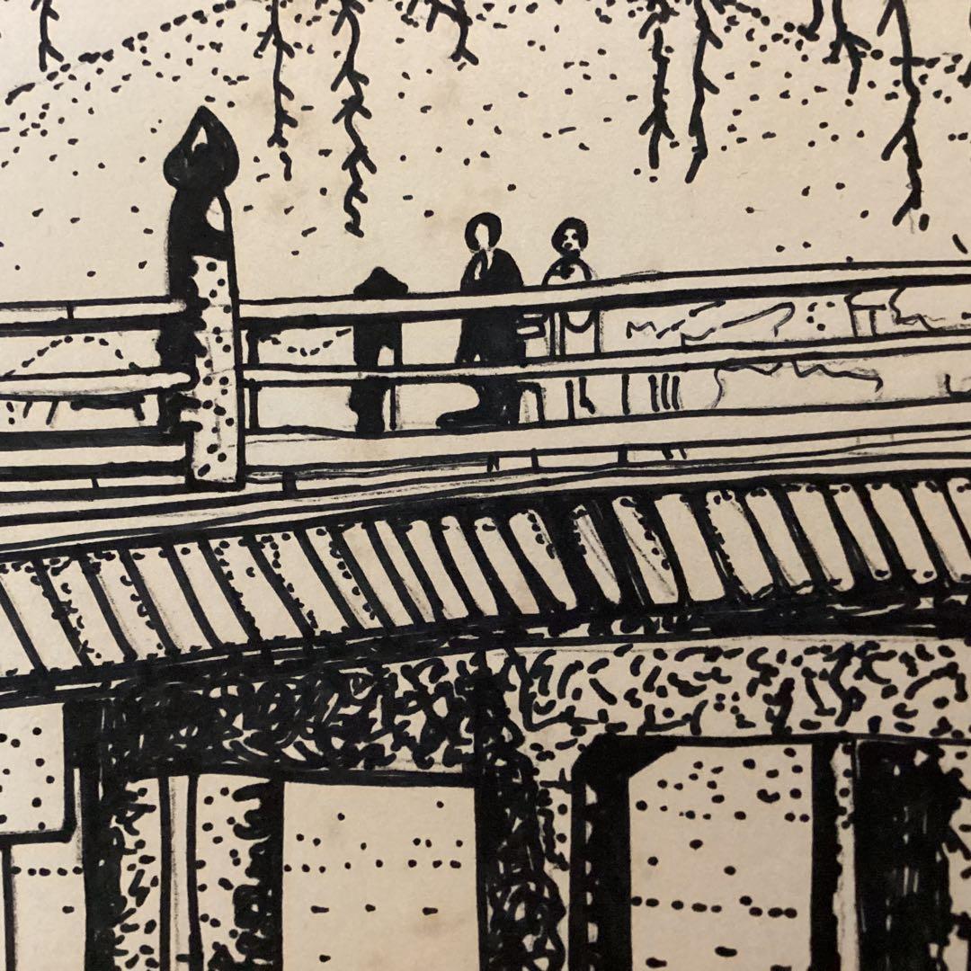 山下清 フェルトペン 色紙絵【 京都三条大橋図 】 肉筆 落款印譜有