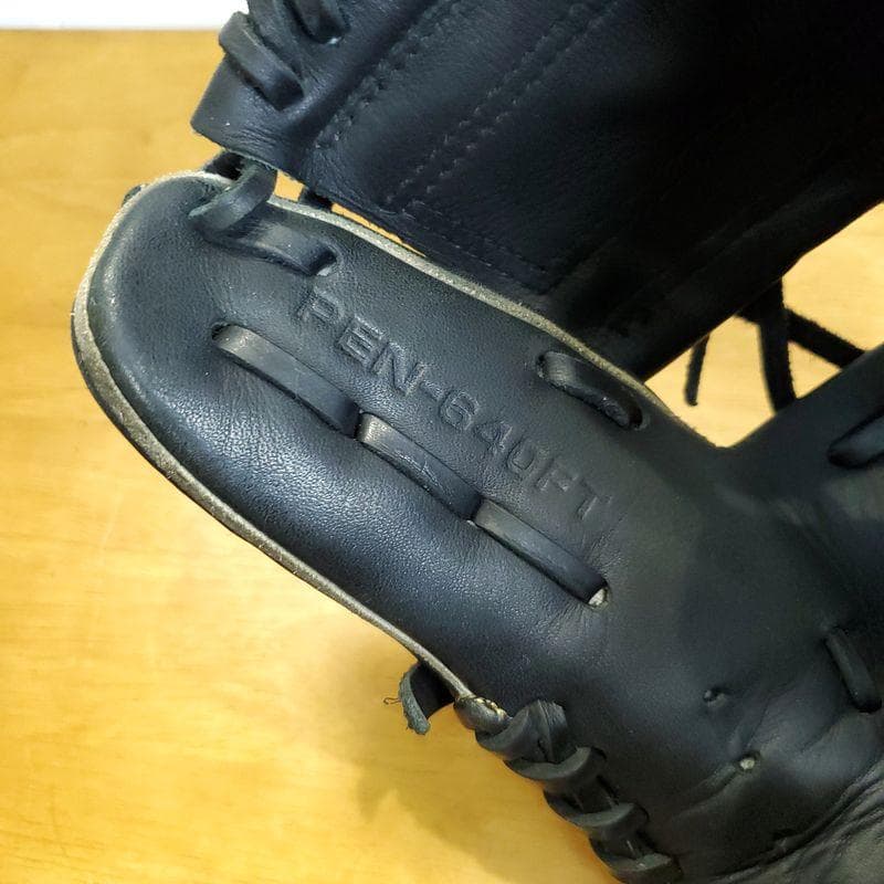 SSK プロエッジ エスエスケイ 一般用大人サイズ 4L 内野用 軟式