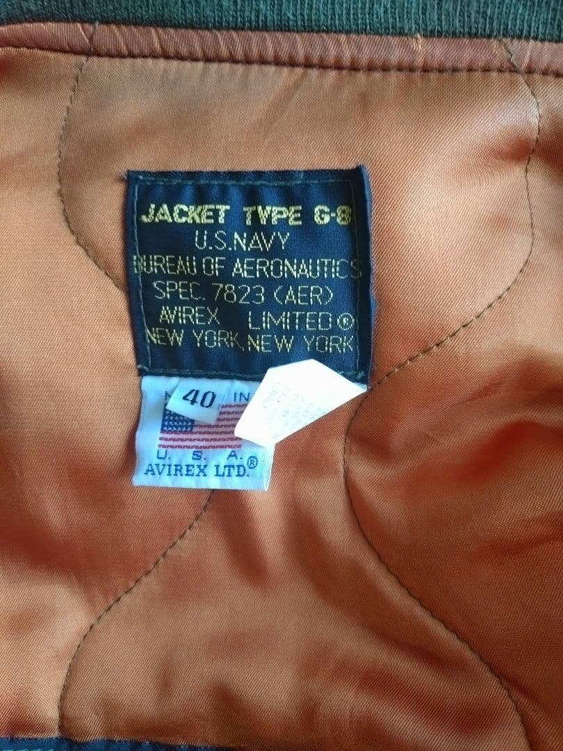 AVIREX G-8 フライトジャケット 40 楽天市場】avirex g－8の通販