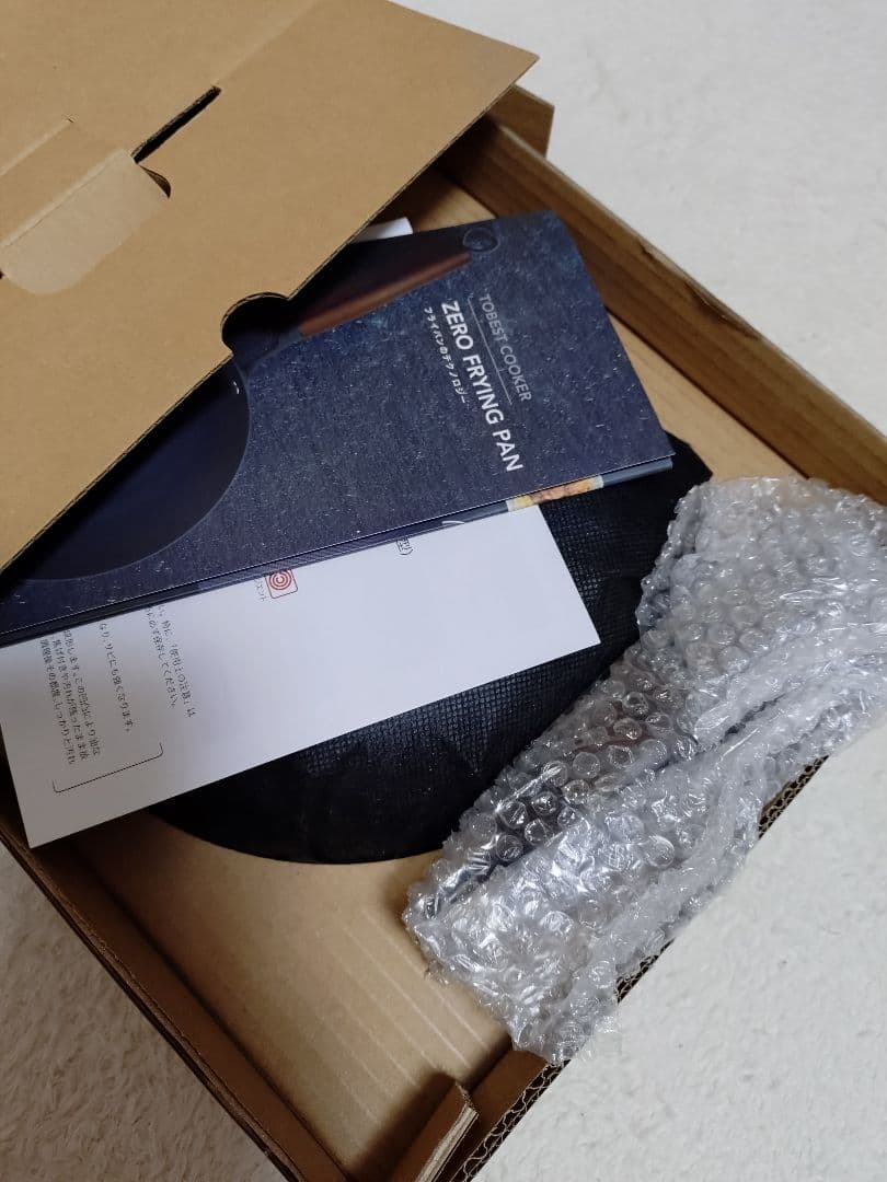 新品 TOBEST ゼロフライパン 20cm Makuake歴代1位 - メルカリ