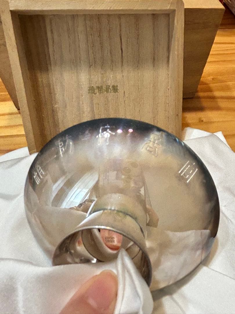 純銀 SILVER】五七桐紋 銀杯 67g 桐箱付｜記念品・銀盃・銀器