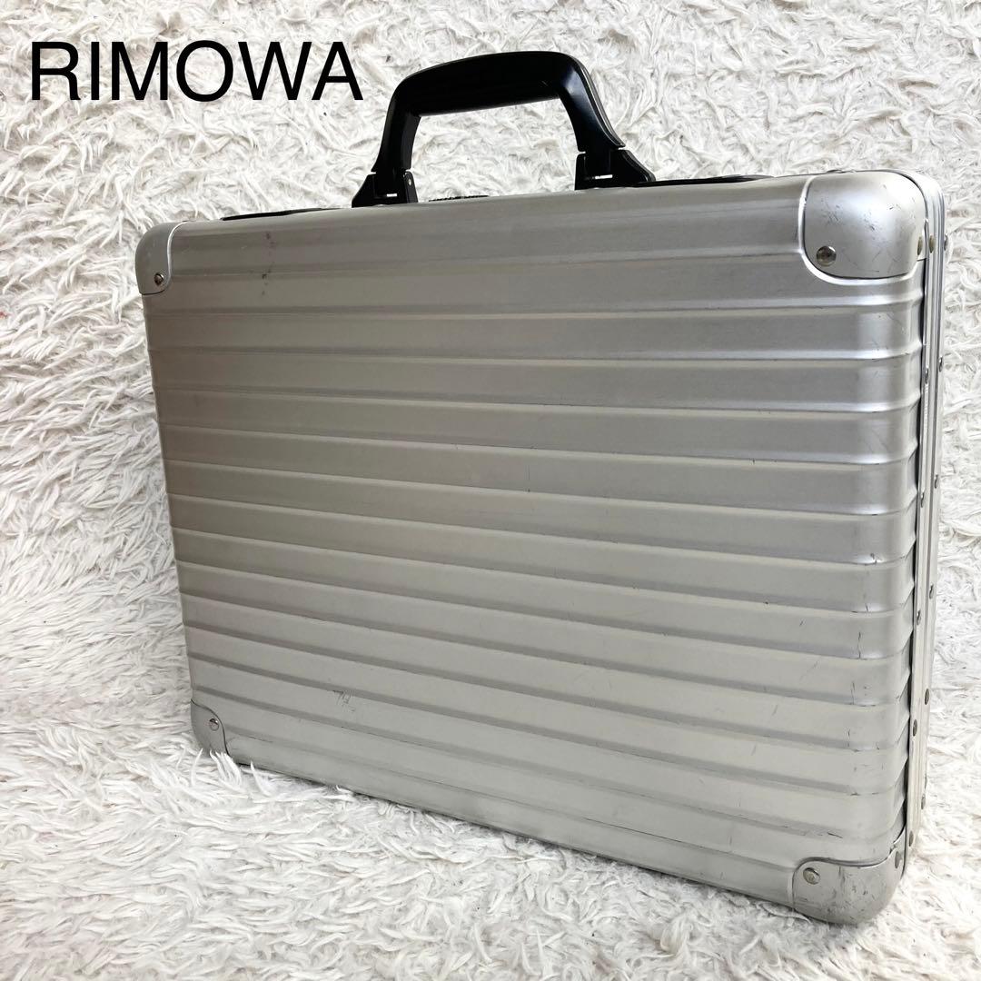RIMOWA リモワ キャリーケース アタッシュケース 鍵付き シルバー RIMOWA◇HAMMERSCHLAG ハンドキャリー ケース◇125周年 限定 18L