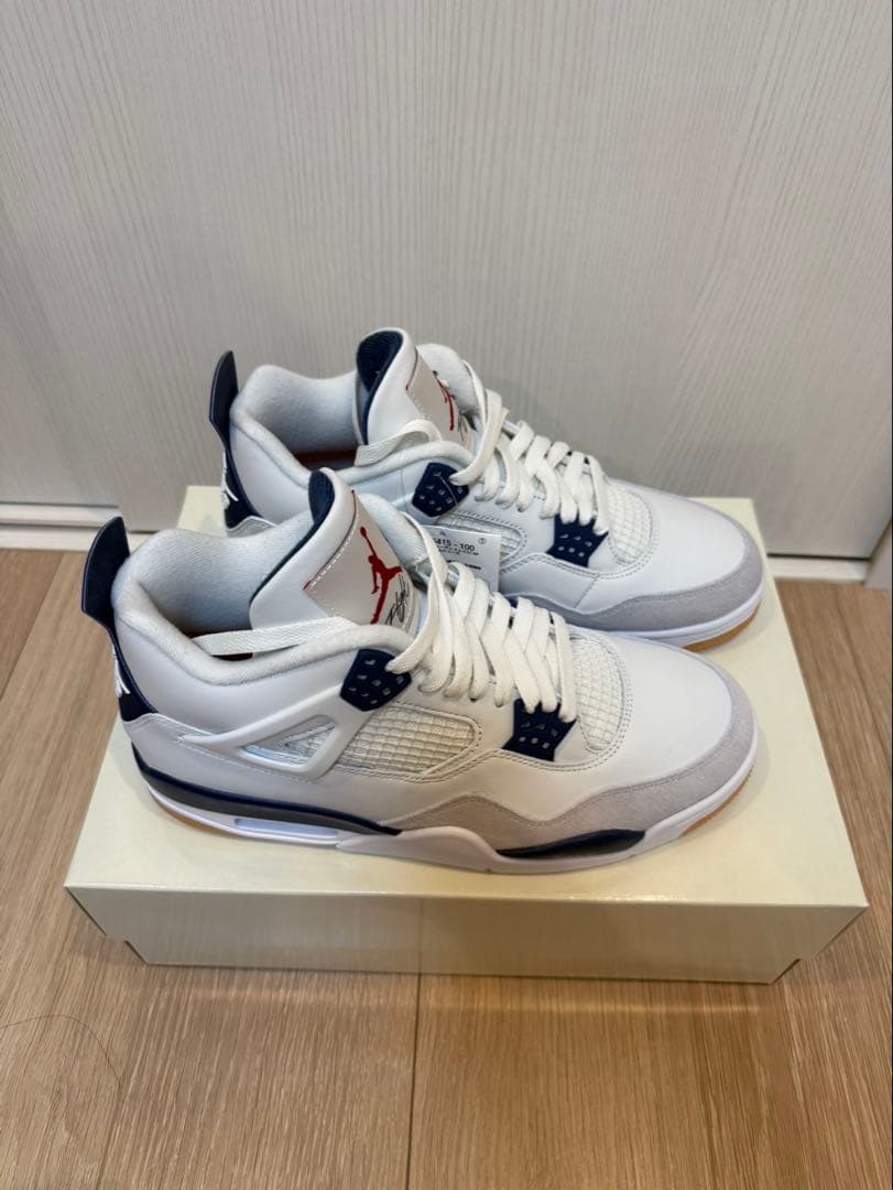 NIKE SB JORDAN 4 ジョーダン4 27.5cm