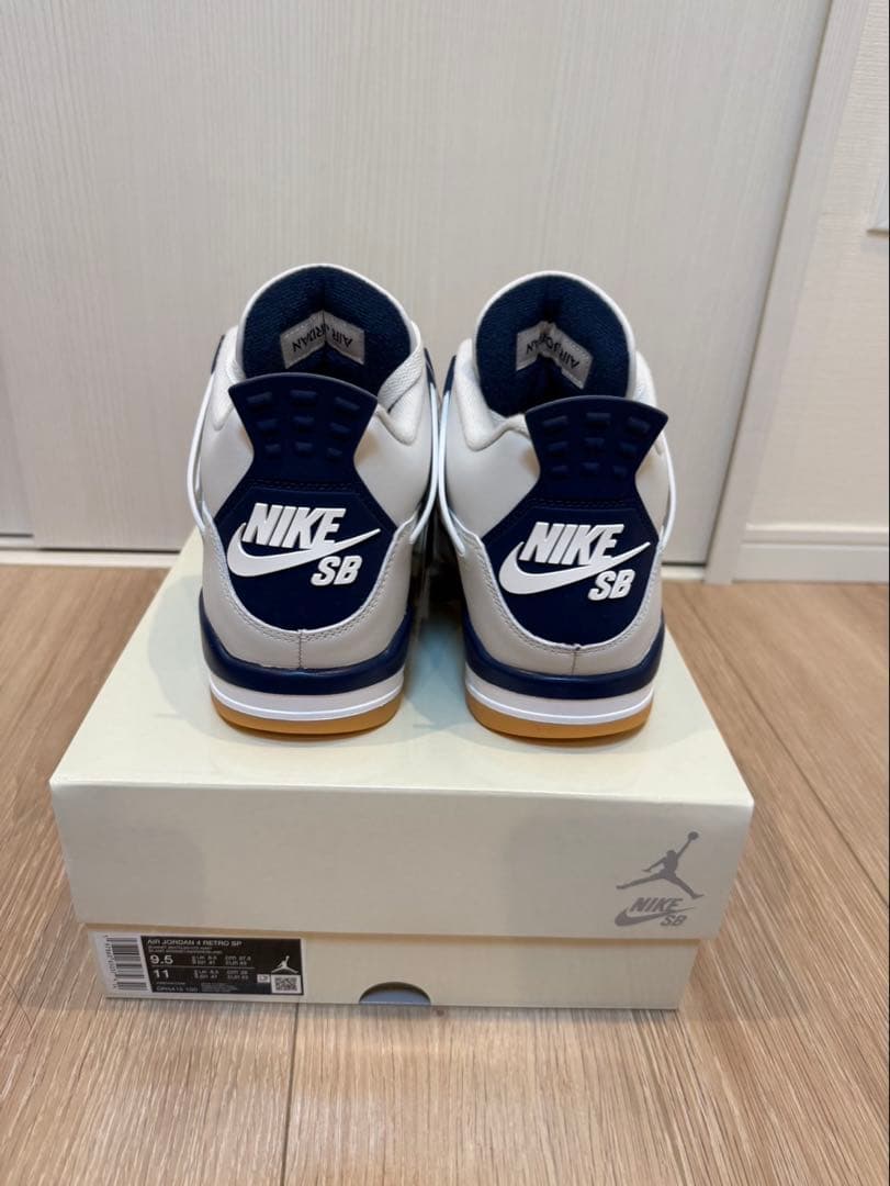 NIKE SB JORDAN 4 ジョーダン4 27.5cm