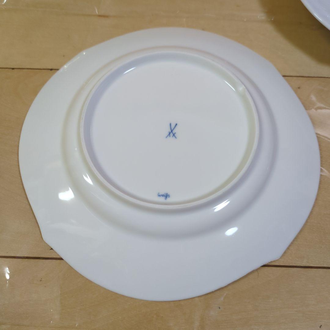 マイセン 波の戯れ ホワイト プレート 22.5cm 4枚セット