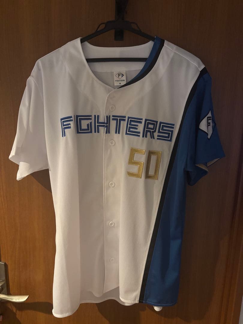 値下げ！五十幡選手レプリカユニフォーム 五十幡 亮汰 グッズ ユニフォーム タオル｜北海道日本ハムファイターズ