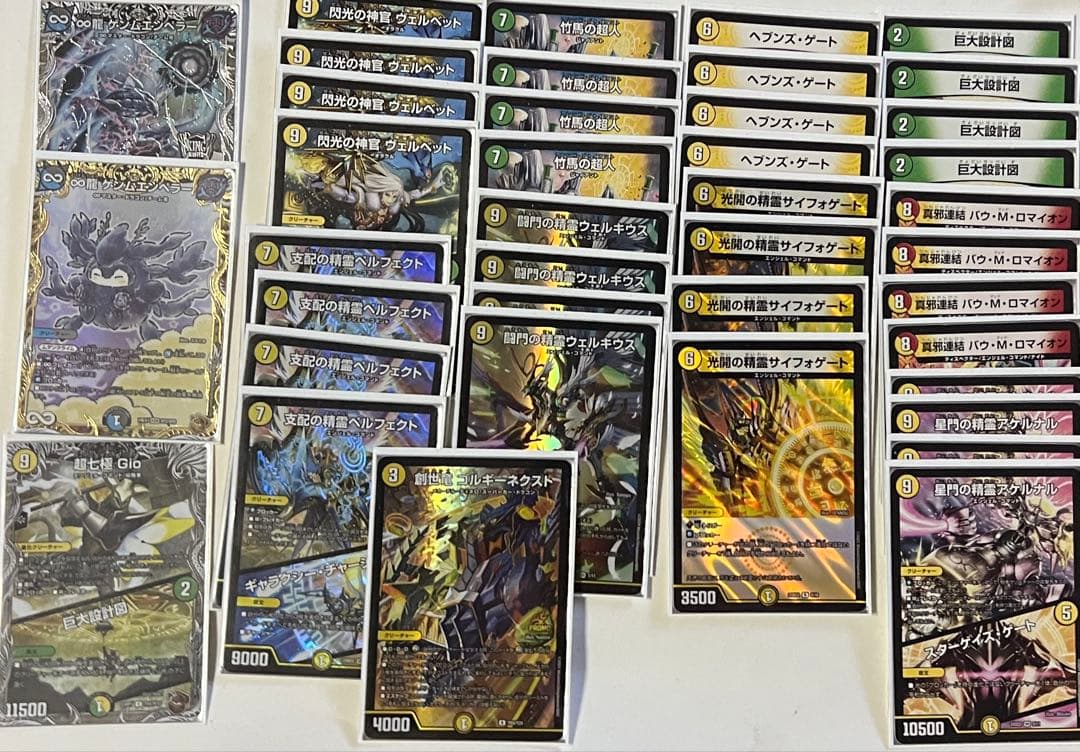 巨大天門　デッキ　ゲンムエンペラー　金トレ　ゴルギーネクスト　プロモ　スリーブ付 デュエマ 本格構築 白緑巨大天門 デッキ＆二重スリーブ ネロマノフ