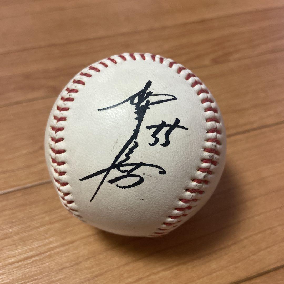 松井秀喜 サインボール レプリカ - メルカリ