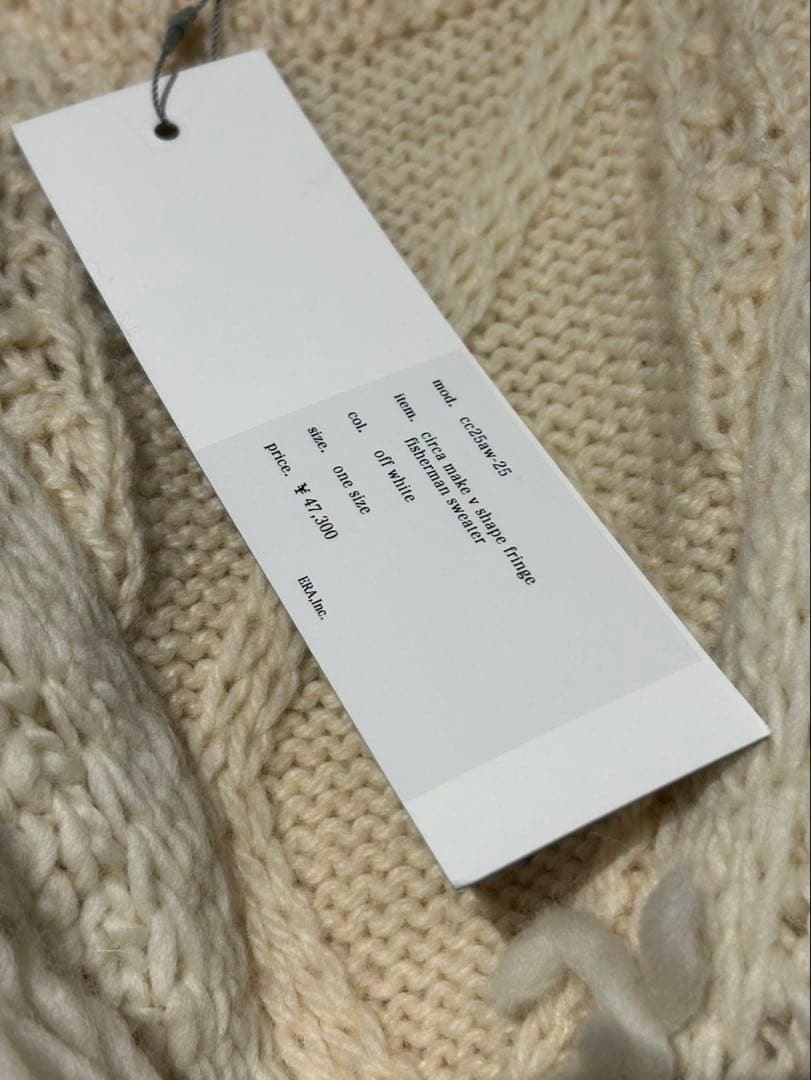 未使用ナナナナサーカ77circa リメイクケーブルフリンジニット - メルカリ