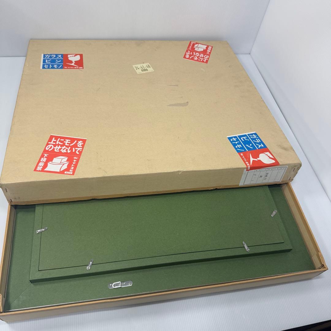 美品】 油彩絵画 同志社 arte mondo 弦城 IV 額縁 銀 F8 - メルカリ