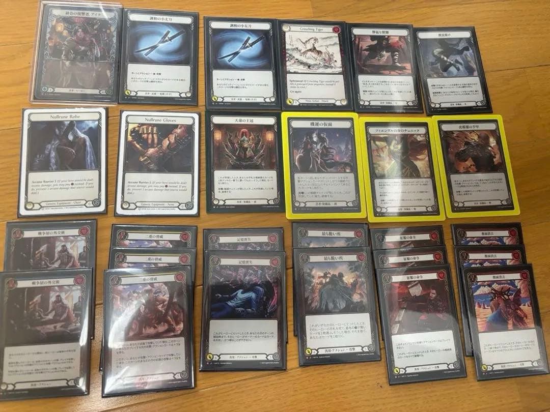 【引退品】flesh and blood アイラCCデッキ fab【ガチ構築】 構築済みデッキシングル,【EN】Armory Deck:Ira | FaB通販 TOKYO FAB