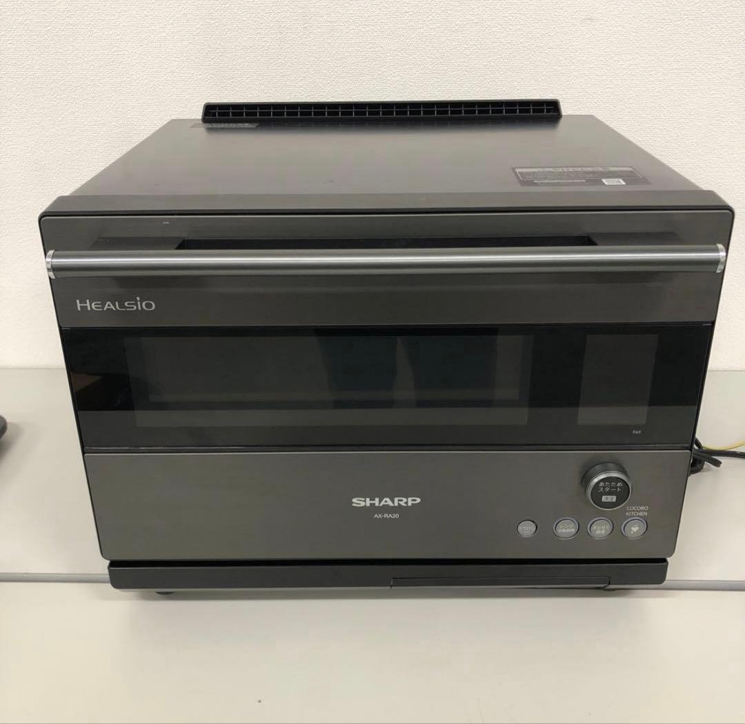【ジャンク品】SHARP ウォーターオーブンレンジ　ヘルシオAX-RA20⭐︎ ジャンク品】SHARP ウォーターオーブンレンジ ヘルシオAX-RA20