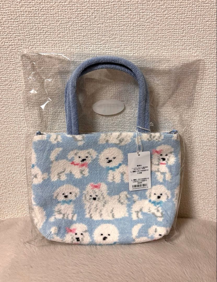☆新品未開封 WEB限定 モフモフワンチャン バッグ ペールブルー - メルカリ