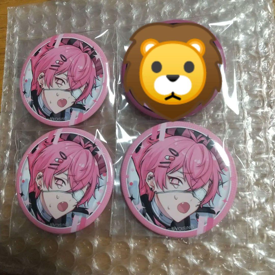 いれいす ないこ ワンマンソロライブ缶バッジ 3個セット - メルカリ