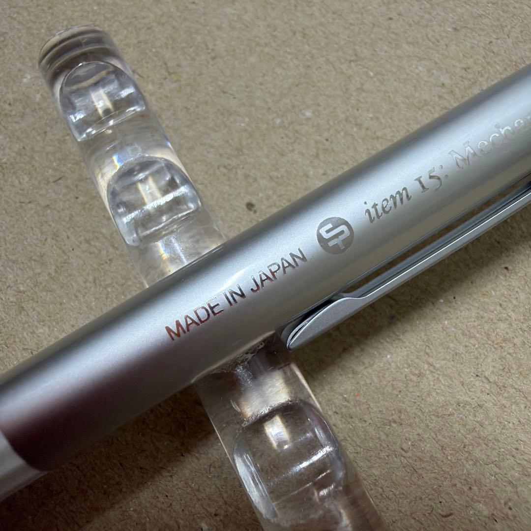 新品 廃盤 Pentel ぺんてる 5 CDT シャーペン 0.5mm 箱付き