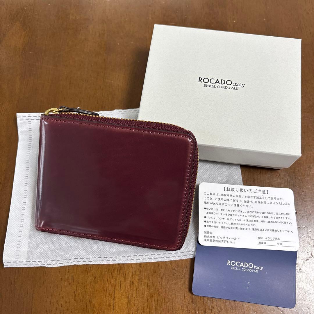 未使用品】ROCADO ロカド シェルコードバン 二つ折り財布 ワインレッド