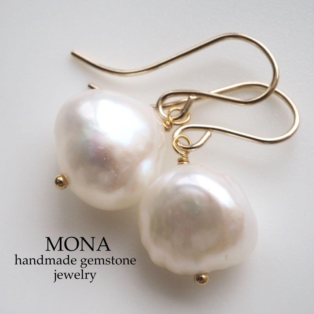 【抹茶】《1点限定/現品です》サニーグリーン翡翠の大粒枠留めトップ