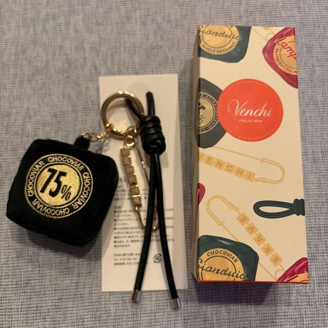 Venchi ロゴ入りバッグチャーム 75%チョコレート Venchi（ヴェンキ