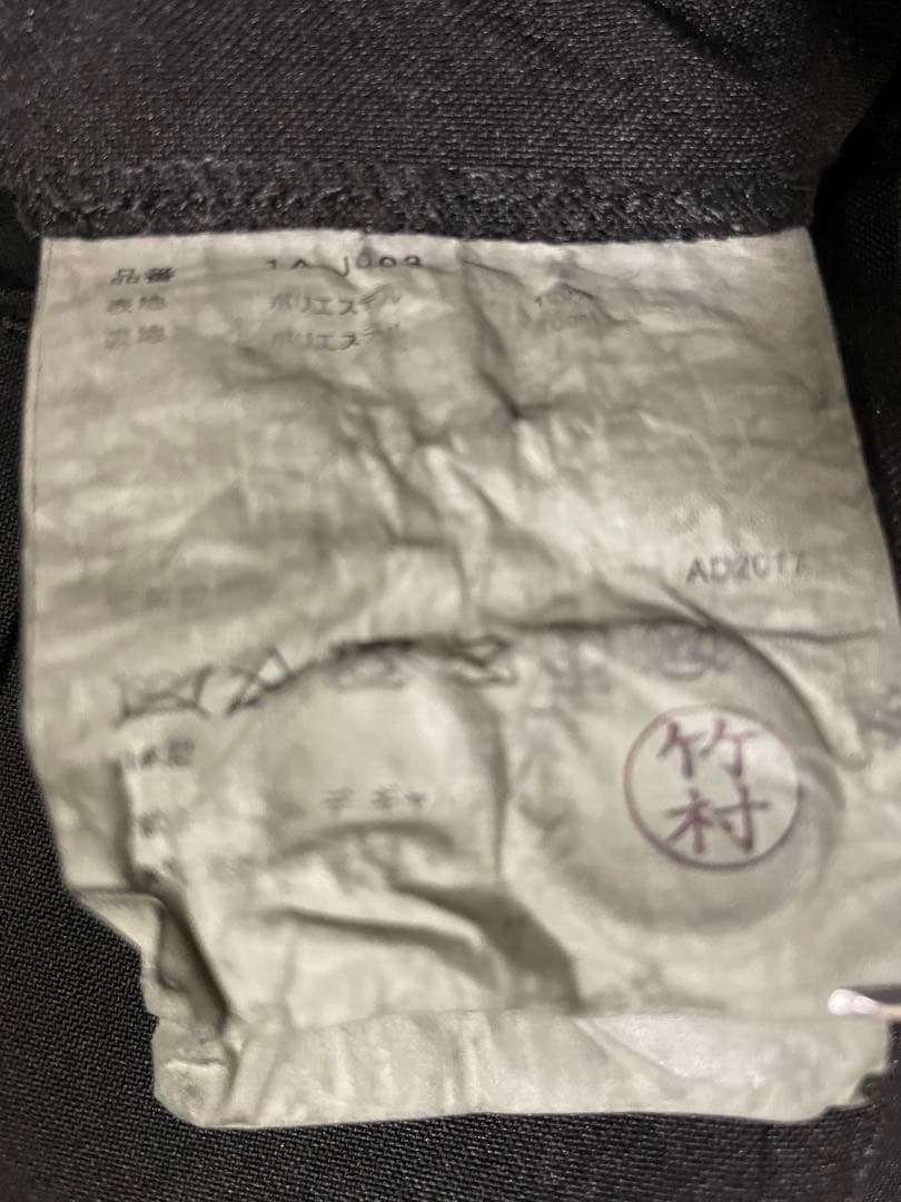 BLACK コムデギャルソン ポリ縮 ハトメチェスターコート XSサイ - メルカリ