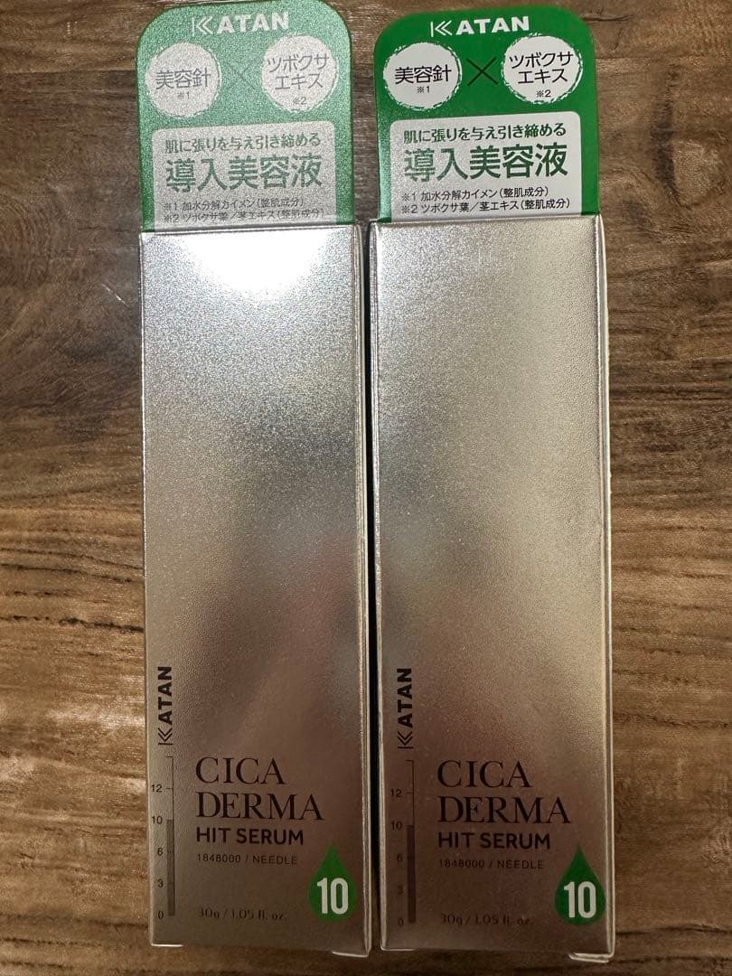 ブースター・導入液 KATAN CICA DERMA HIT SERUM10 Amazon.co.jp: KATAN Cica ダーマヒットセラム10 30g シカ ニードル