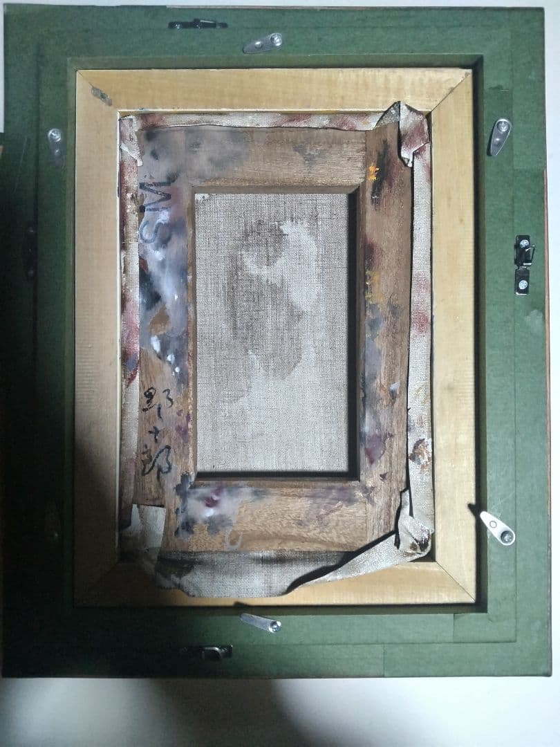 高島野十郎、絵画油彩SM号、蝋燭、高級額縁、肉筆、山下清、佐伯祐三