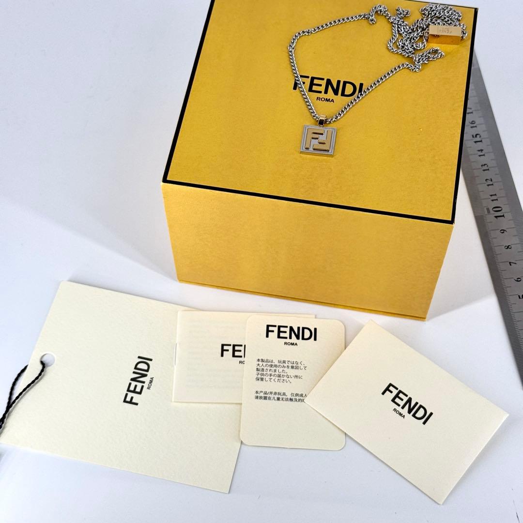 美品 FENDI 目黒蓮 着用 ネックレス FFロゴ シルバー ゴールド 現行